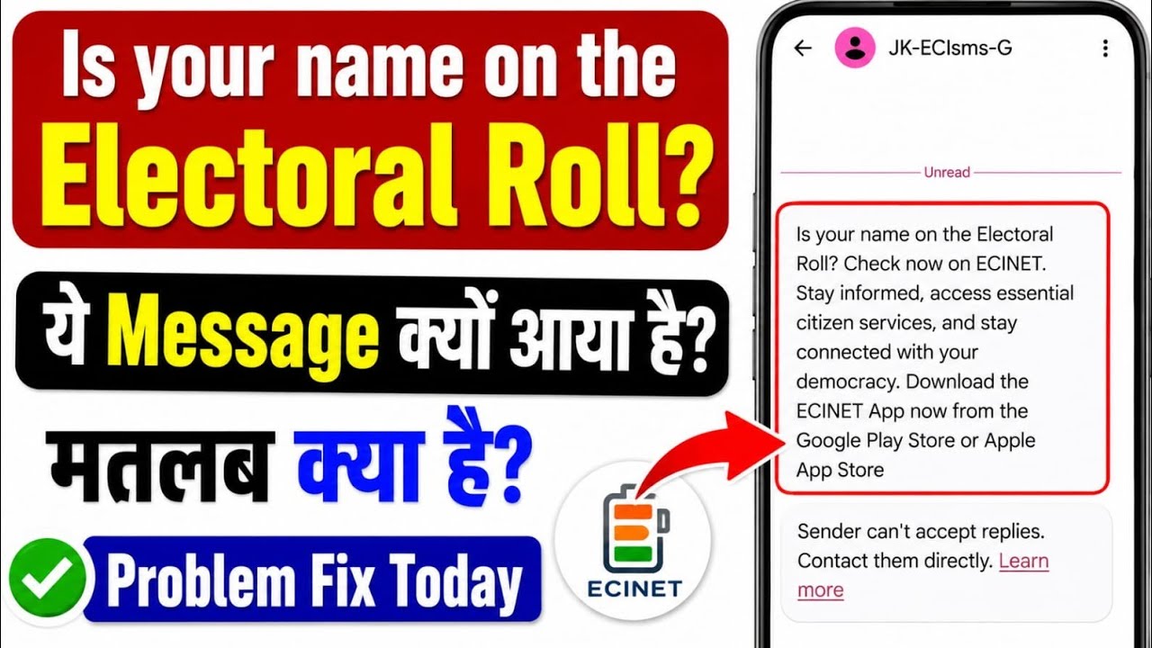 Is your name on the Electoral Roll? Check now on ECINET Message Kya Hai? | Kyon Aaya Hai? Today
