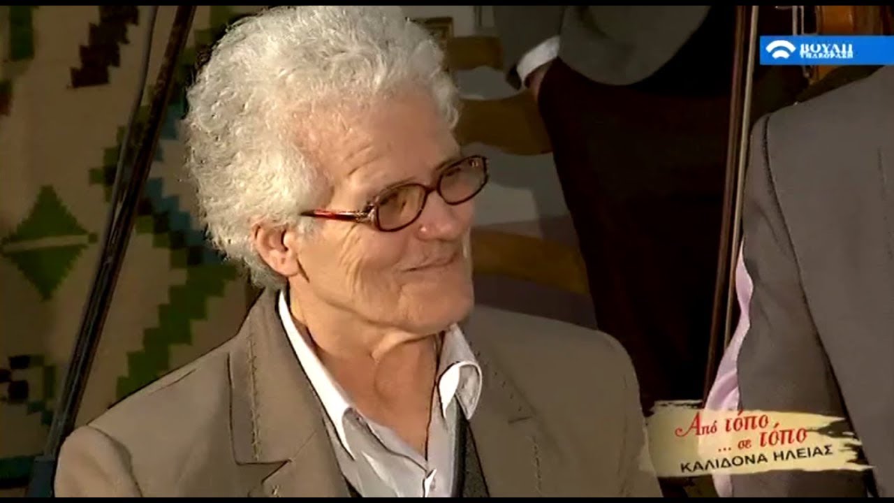 ''ΑΠΟ ΤΟΠΟ ΣΕ ΤΟΠΟ'' Αφιέρωμα στην Καλίδονα Ηλείας [18-3-2018] ~ Ανέτα Γεωργουλοπούλου