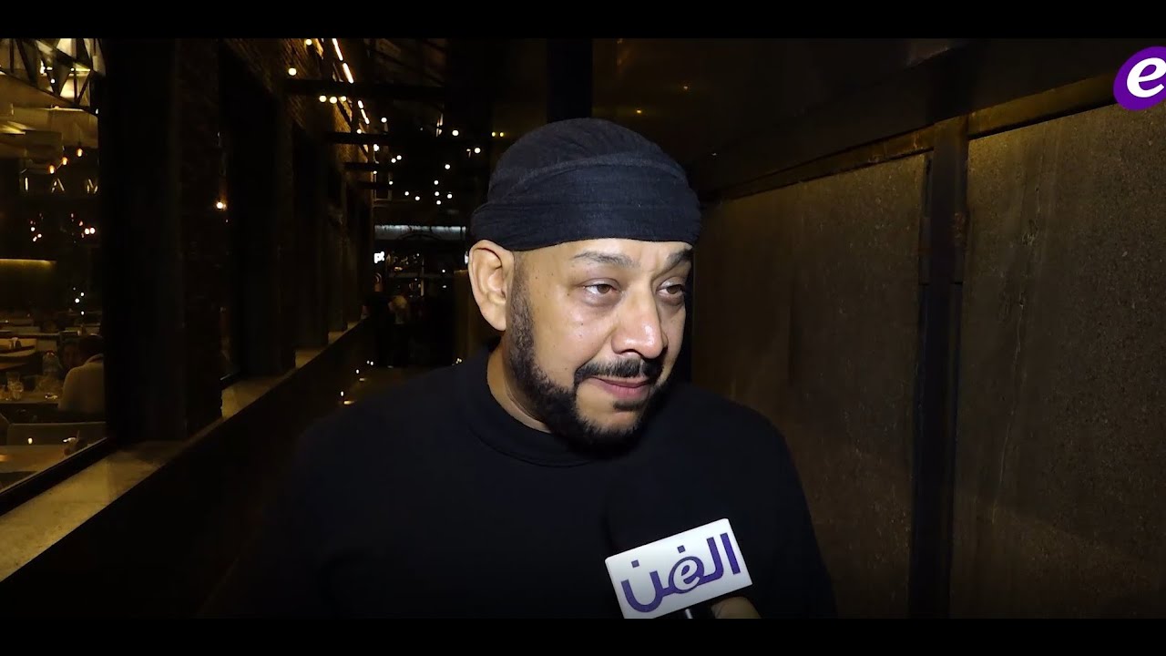 خاص- عصام كاريكا يختار هاني شاكر ومحمد عبده وكاظم الساهر وهذا ما قاله عن تامر حسني ومحمد رمضان