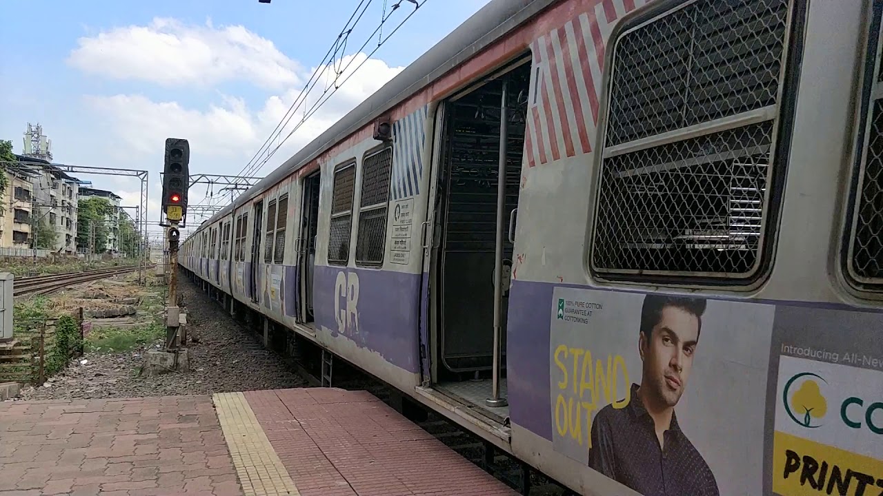 || पुढील स्टेशन कल्याण जंक्शन यार्ड ||