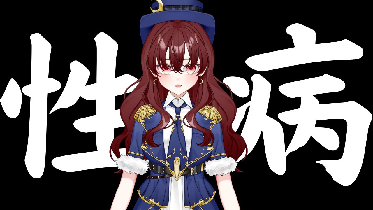 これから向き合っていかなければいけない