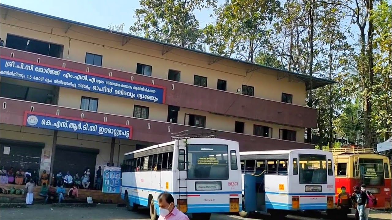 Erattupetta KSRTC Bus Stand, Kottayam District, Kerala