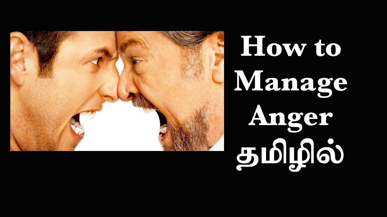 கோபம் ஏன் வருகிறது? | Anger Management (Ep48) Basic Psychology in Tamil