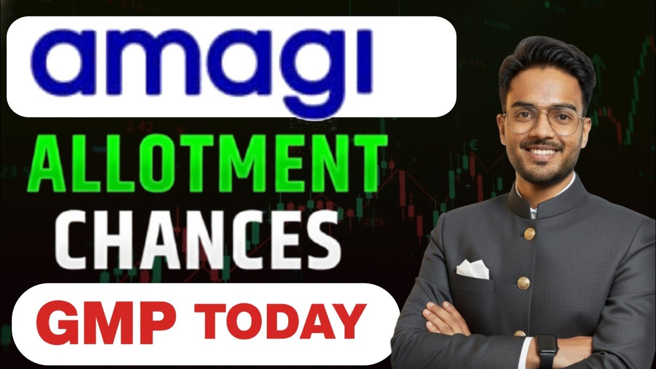 Amagi Media Labs IPO Allotment Chances | Amagi Media Labs IPO GMP Today
