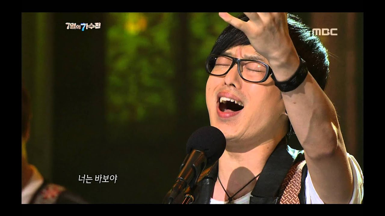 #09, Guckkasten - Just say it, 국카스텐 - 어서 말을 해, I Am a Singer2 20120722