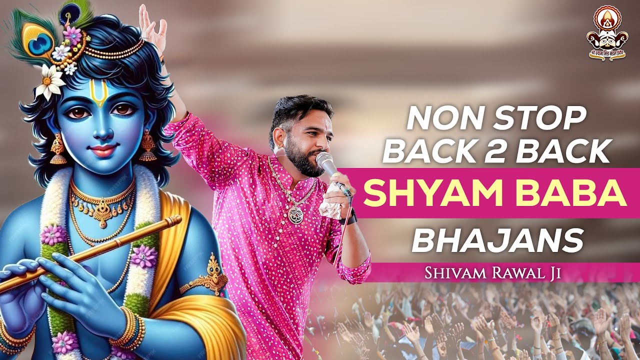 Shivam Rawal Nonstop Bhajans