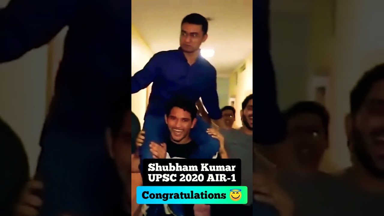 UPSC 2020 topper Shubham kumar | #shubhamkumar #ias #iasmotivation #iit #upsc #AshishIItian