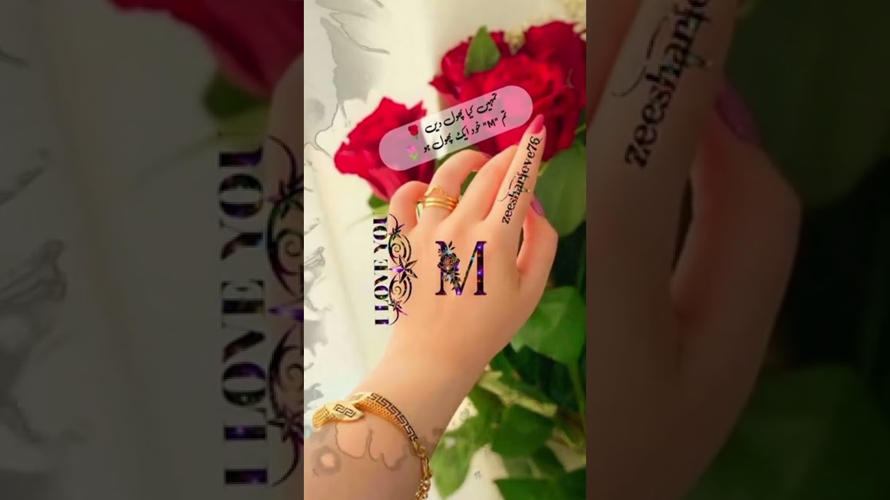 M name status|jinka name M say start hota ha na| name aet video