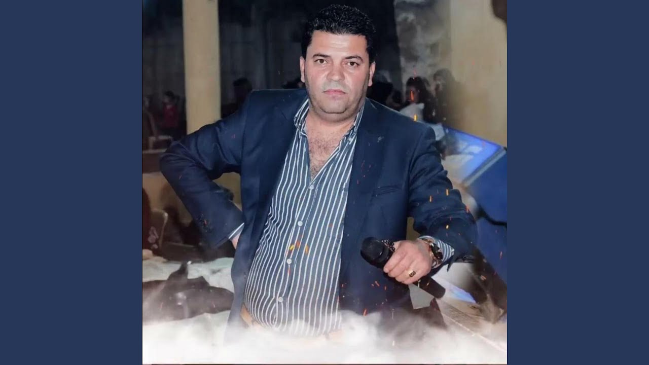 صلاح بريم مكري دليمن