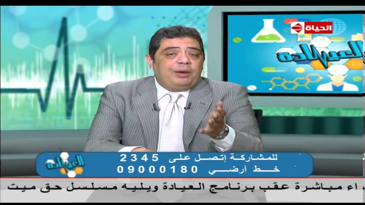 برنامج العيادة - د/أحمد خيري مقلد - عوامل نجاح عمليات الحقن المجهري - The Clinic
