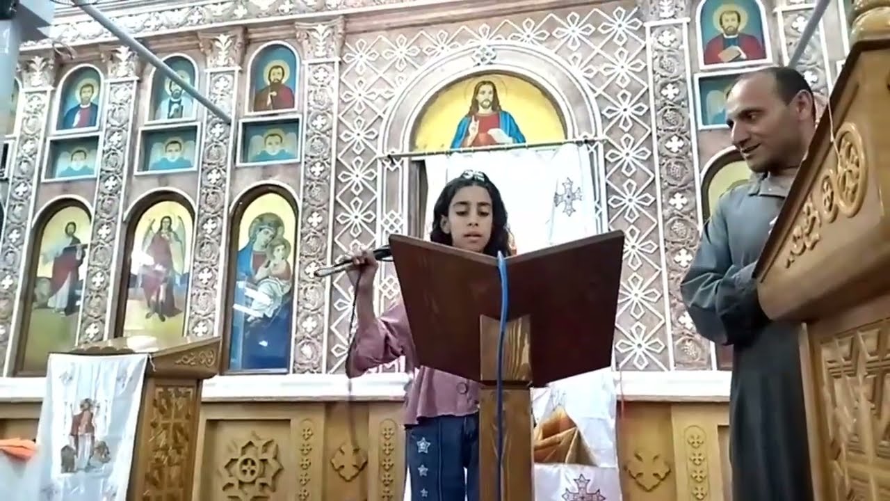 فقرة ترانيم اجتماع الشباب كنيسة مار جرجس نزلة فرج الله المنيا ٢٠٢٣/٥/١ المرنمة الموهوبة جاسمين سعيد