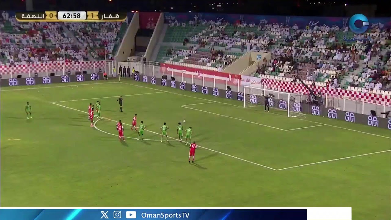 #ليالي_الكأس | الجمعة 10 مايو 2024م