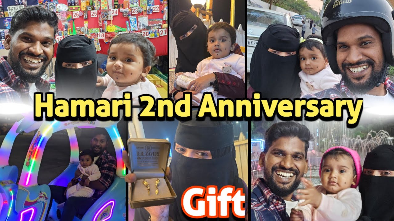 Hamari 2nd Anniversary | 2 Years Complete Alhumdullah