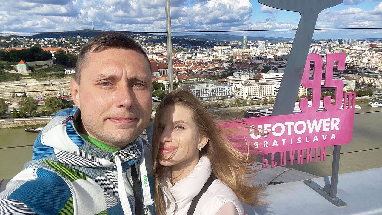 СЛОВАКИЯ. БРАТИСЛАВА ЗА ОДИН ДЕНЬ ВСЕ МЕСТА! БРАТИСЛАВСКИЙ ГРАД. СМОТРОВАЯ ПЛОЩАДКА НЛО.