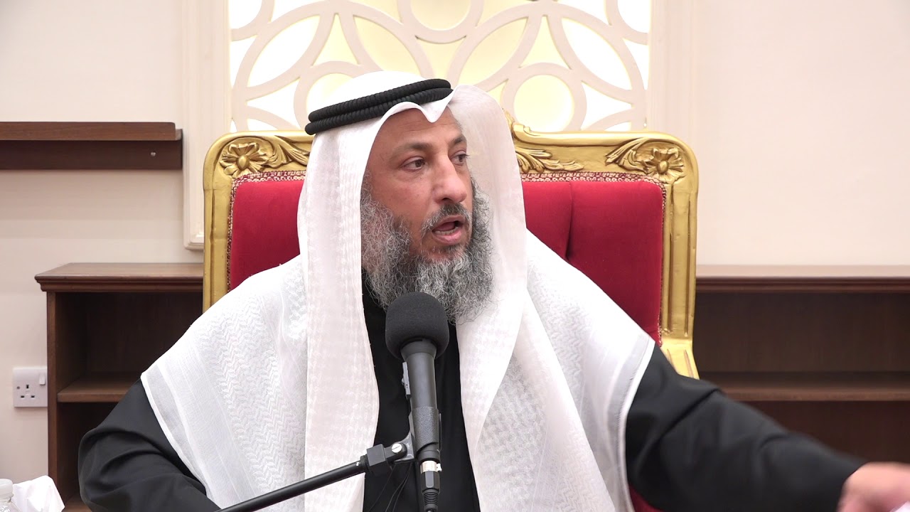هل الأشاعرة يمثلون نسبه كبيره من المسلمين الشيخ د.عثمان الخميس