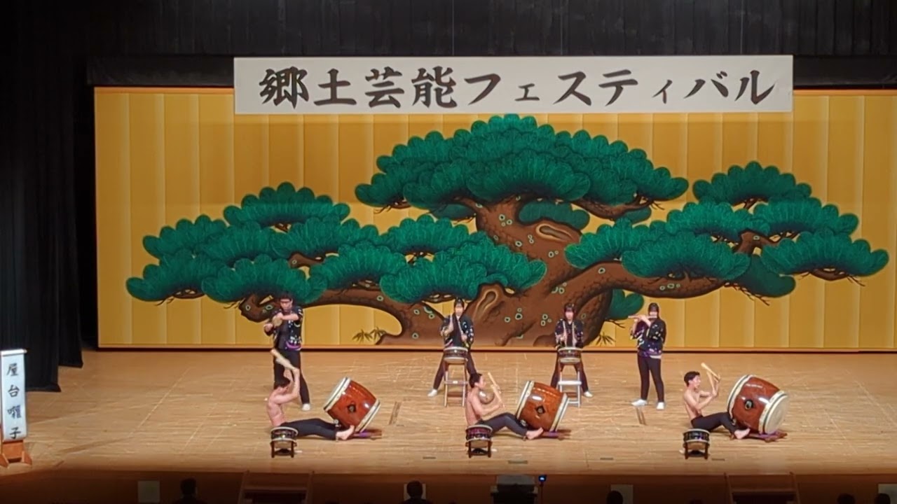 39.40代目 2026.02.15  飯能市郷土芸能フェスティバル 武蔵越生和太鼓部『青龍』