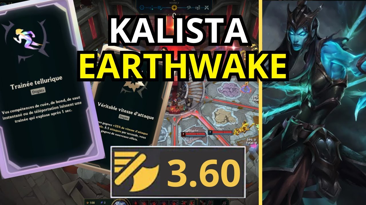 JE FAIS EXPLOSER TOUTE L'ARENA AVEC KALISTA