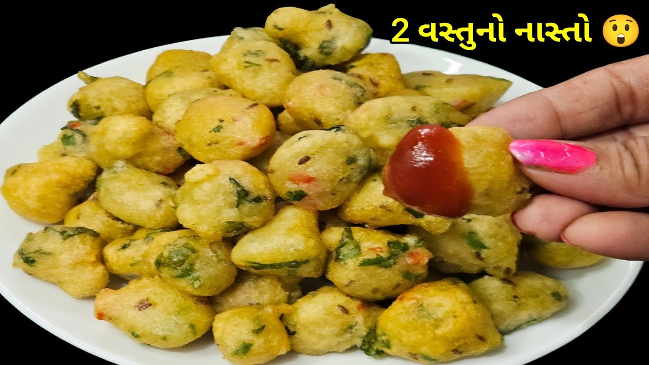શાક રોટલી બનાવવાની ઇચ્છા નથી? 😋 5 મિનિટમાં 2 વસ્તુથી બનાવો આ ઝટપટ નાસ્તો Instant Recipe