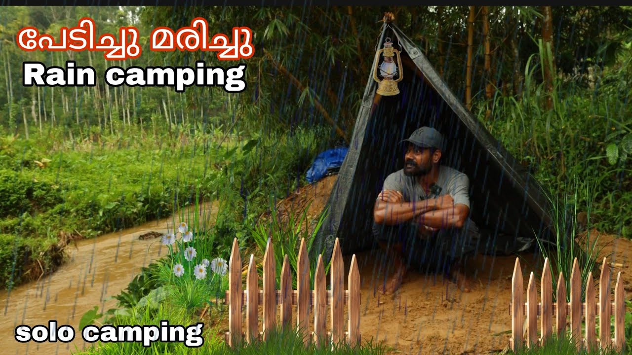 ടെന്റിനു ചുറ്റും പന്നി 🥵🥵പേടിച്ചു മരിച്ചു solo camping malayalam solo camping kerala