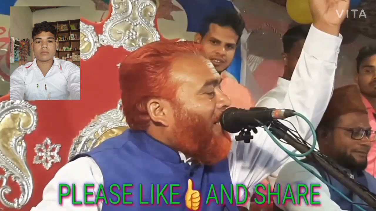 Maulana Hazrat Ali ka/ संथाली गजल/ Indian Muslim channel