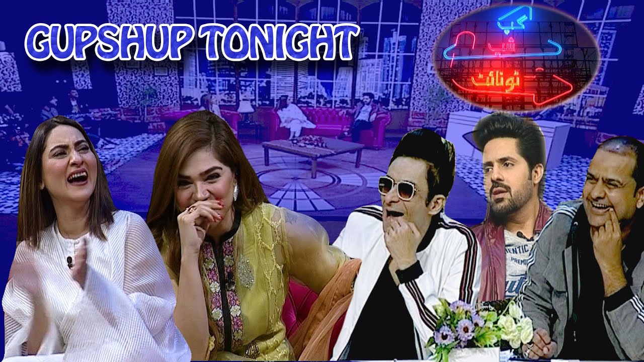 Gupshup Tonight | Ep 04 | Fusion Band | ATV Comedy Show