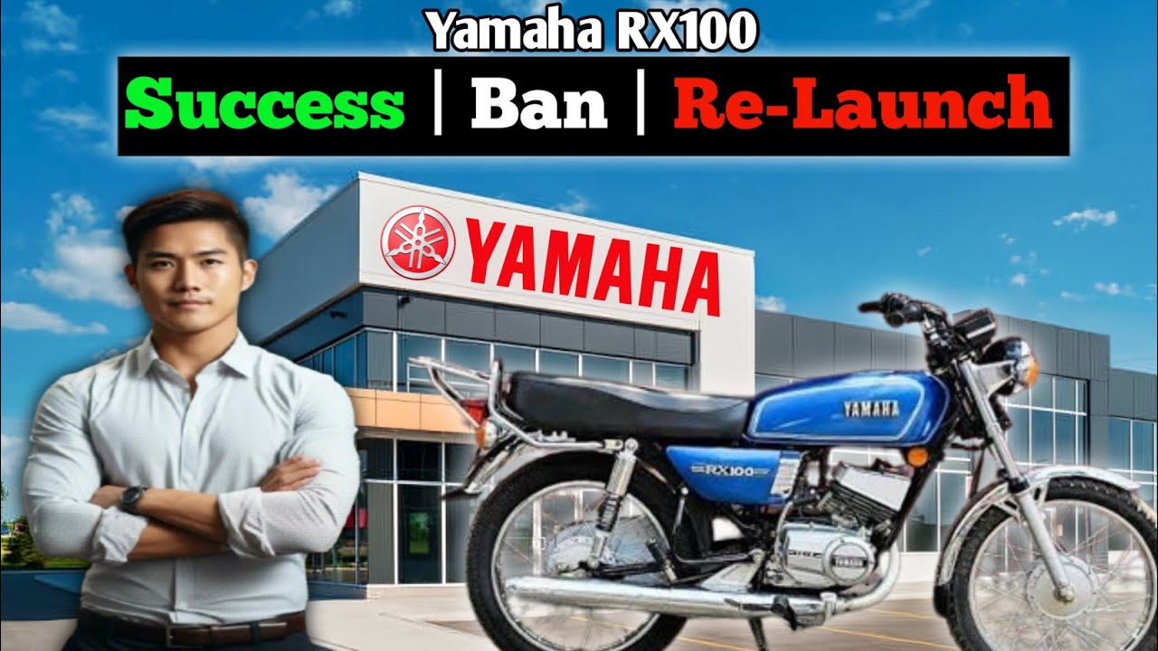 Yamaha RX100: Success, Ban & Re-Launch😱 #casestudy #rx100 