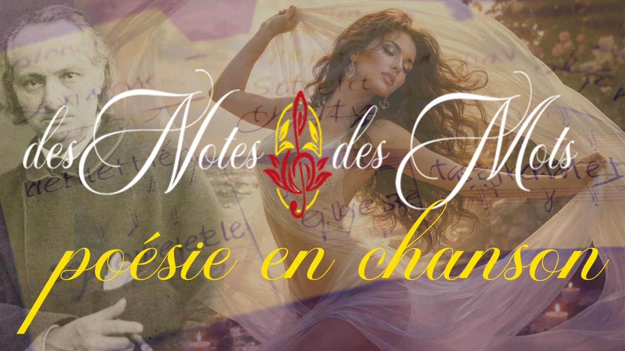 LE SERPENT QUI DANSE Poème : Charles Baudelaire Musique : Philippe Rosa Chant Noah Roy