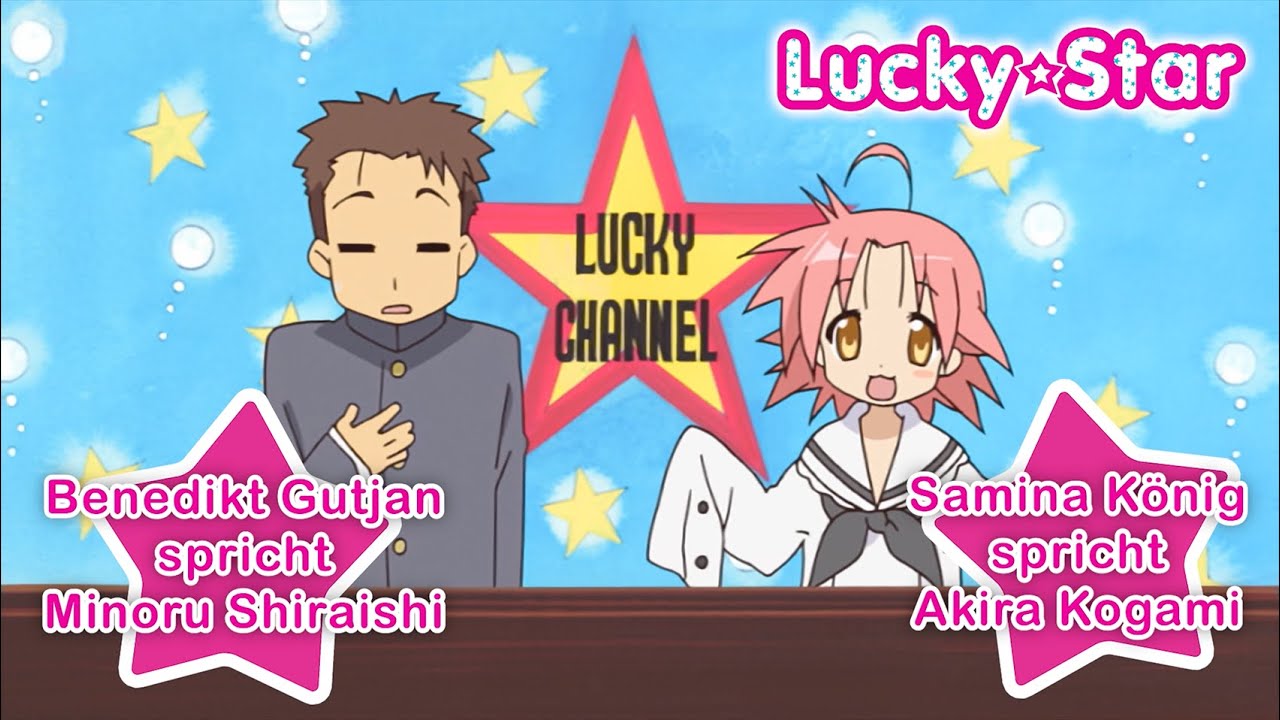 LUCKY☆STAR - Synchronclip #5: Benedikt Gutjan & Samina König sind Minoru Shiraishi & Akira Kogami