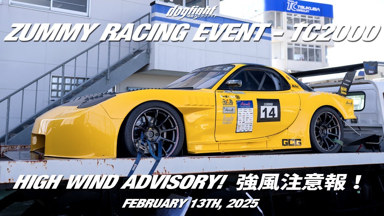 Tsukuba Circuit Zummy Racing Event - High Wind Advisory! - February 13, 2025