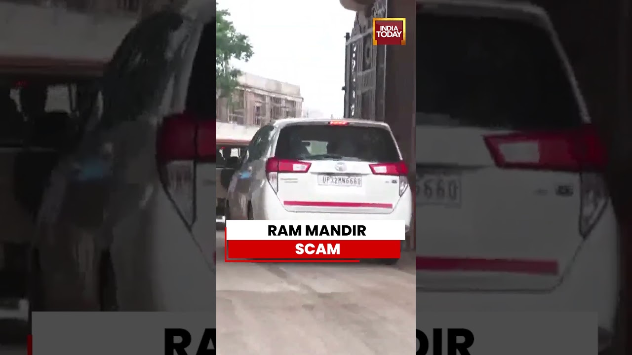 WATCH: Ram Mandir Construction Committee Chairman Nripendra Mishra Arrives In Ayodhya | #ayodhya