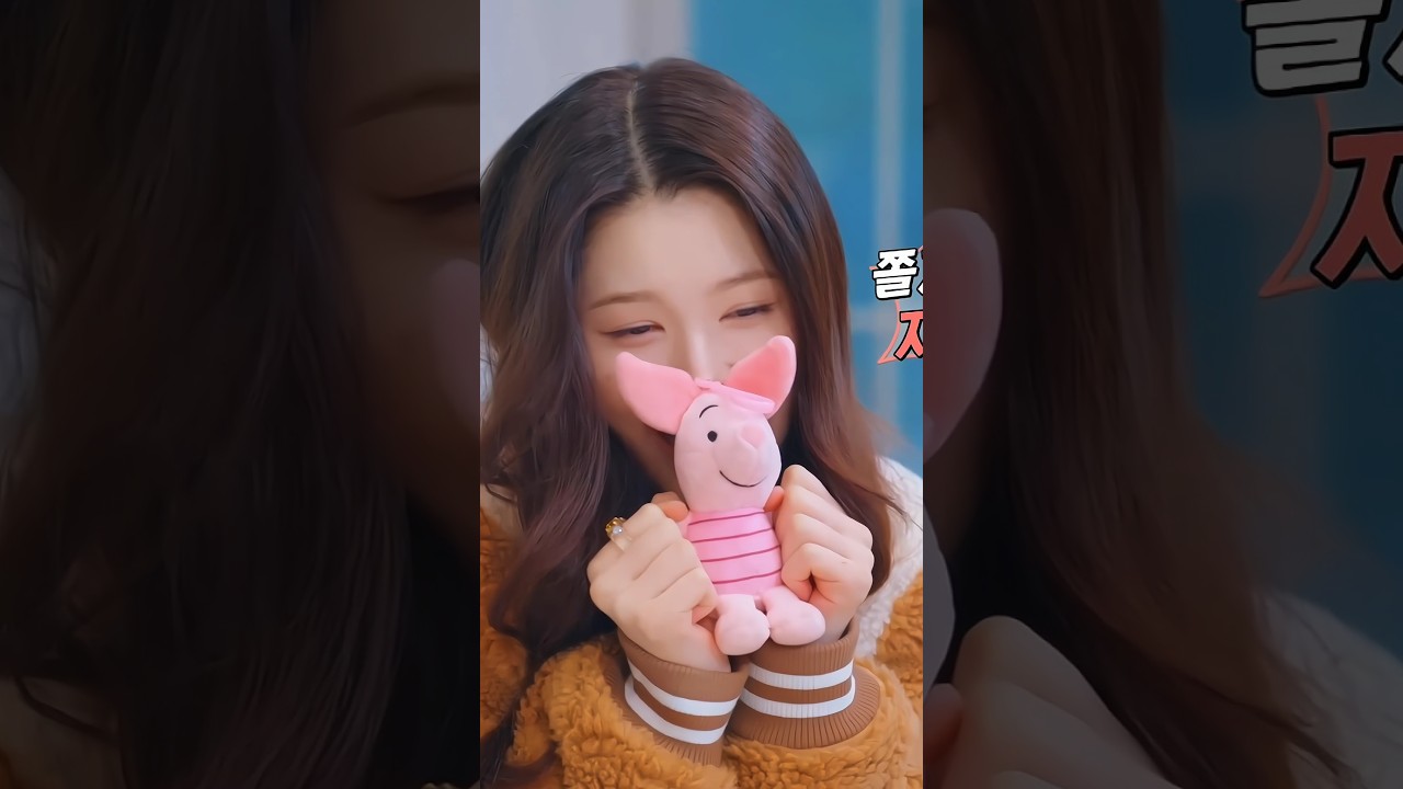 a-na🫶 #a_na #hearts2hearts #h2h #a_nah2h