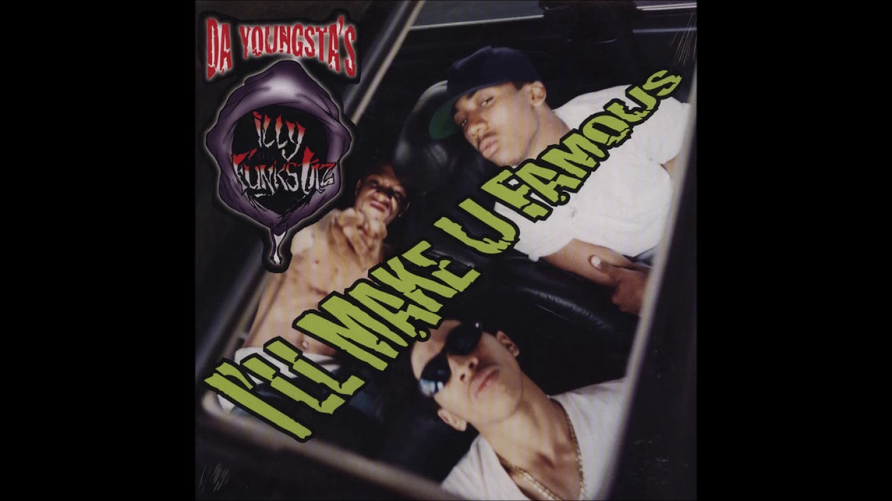 Da Youngsta's - Verbal Glock (1995)