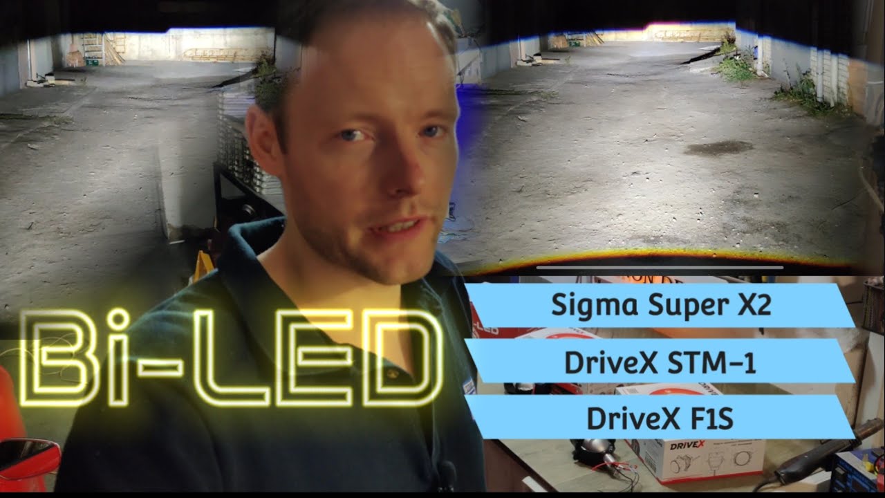 ✅ Bi-LED лінзи: Sigma Super X2, DriveX STM-1, DriveX F1S 🔥