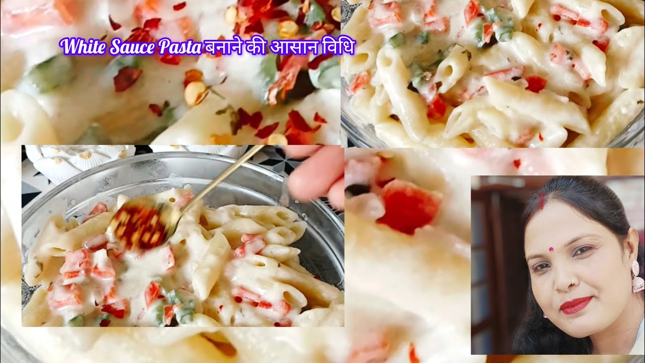 Ghar Par Restaurant Style White Sauce Pasta 😍 | Bilkul Aasan Vidhi Se 10 Minute Me Ready!