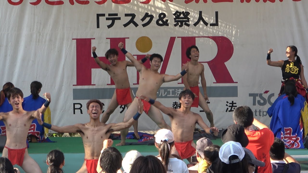 もっとにっこり！！鉄西秋祭り2019でのYOSAKOIソーラン全チーム/ Yosakoi dance【4K/Sapporo】