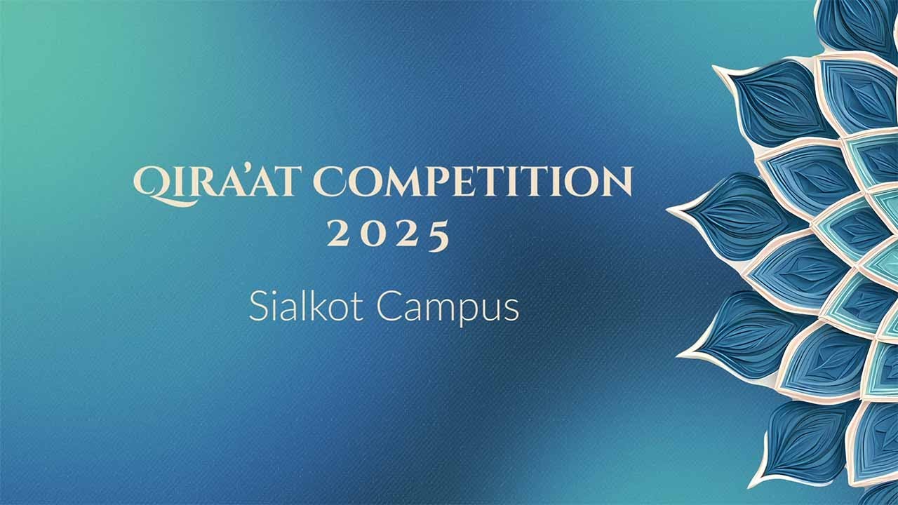 Annual Qira’at Competition 2025 Finals @ AIS Sialkot Campus ✨