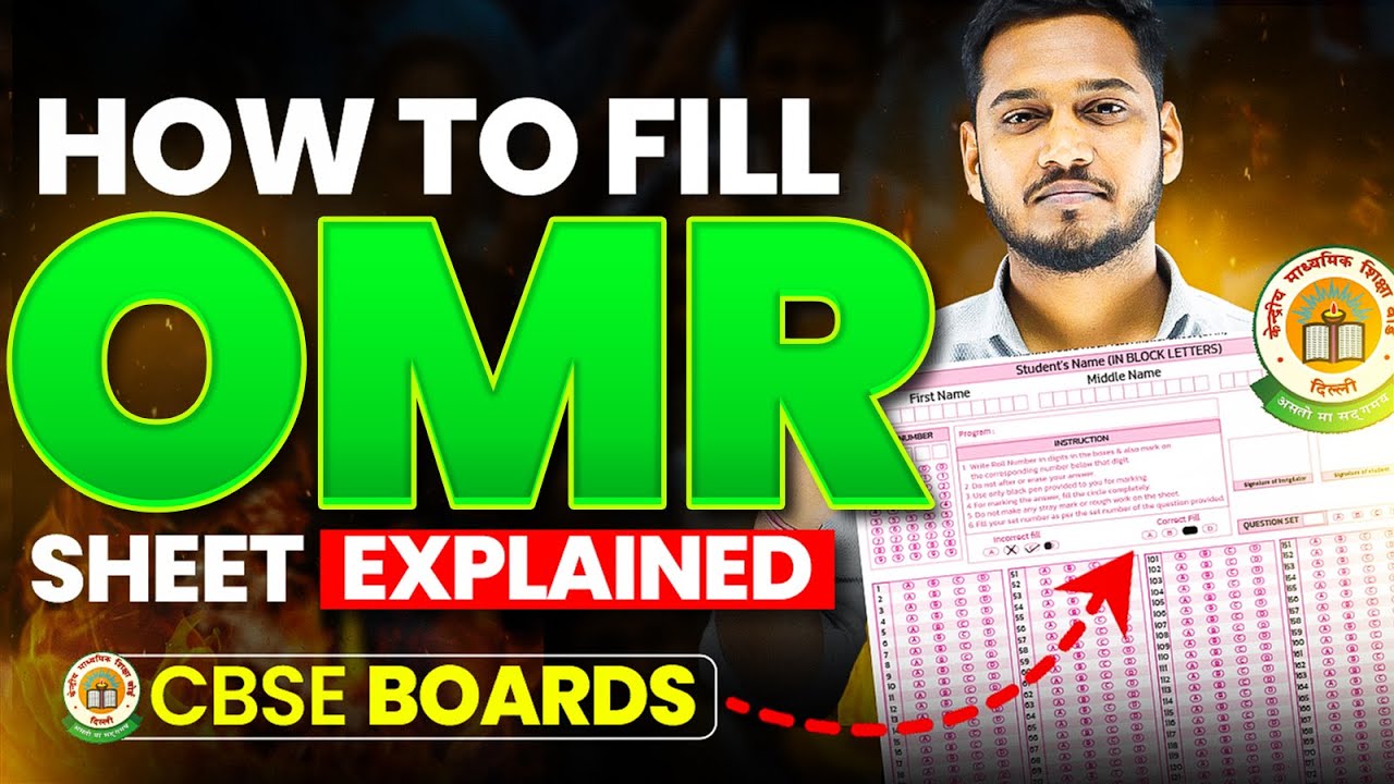 How to Correctly Fill OMR Sheet? CBSE Boards Exam 2025 | Class 10 Boards 2025 #class10 #cbseboard