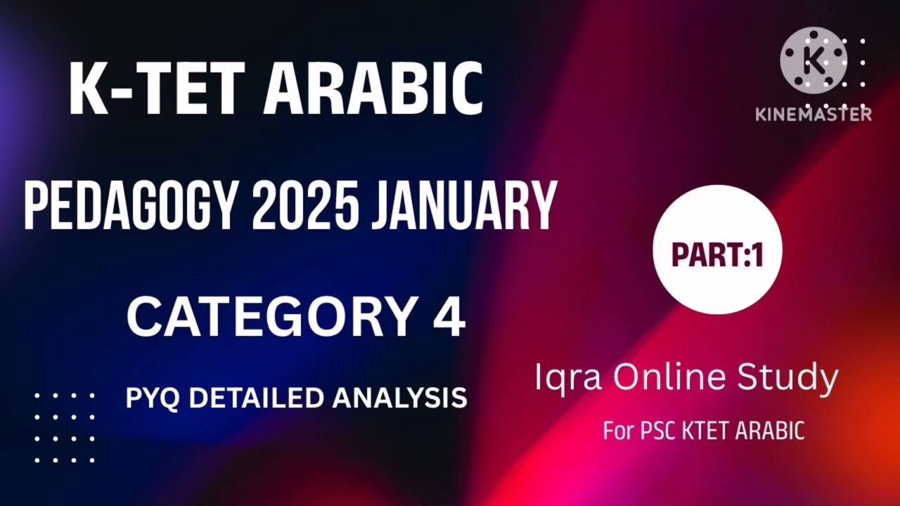 ARABIC PEDAGOGY PYQ 2025 JANUARY/C4 - PART 1