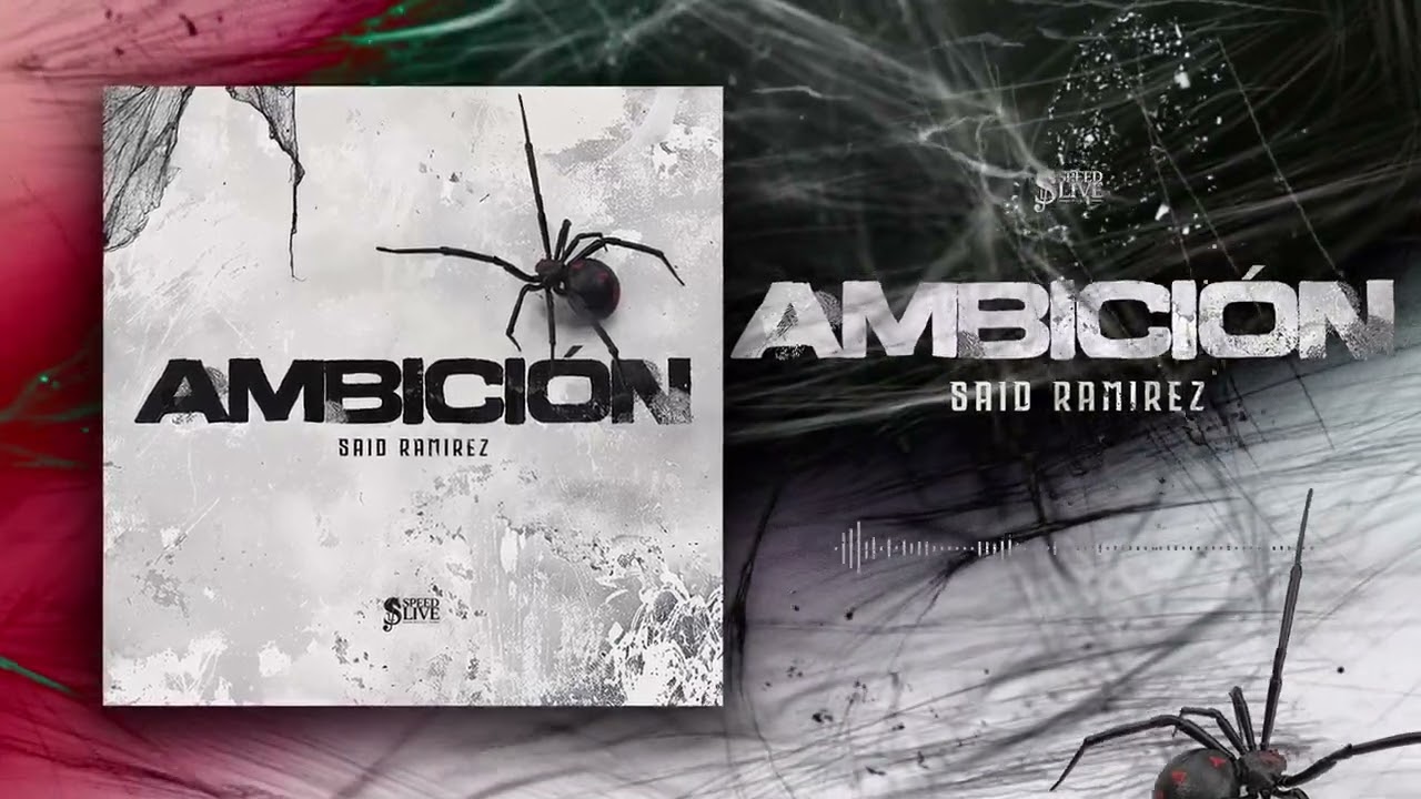 Said Ramirez - Ambición (Audio Oficial)