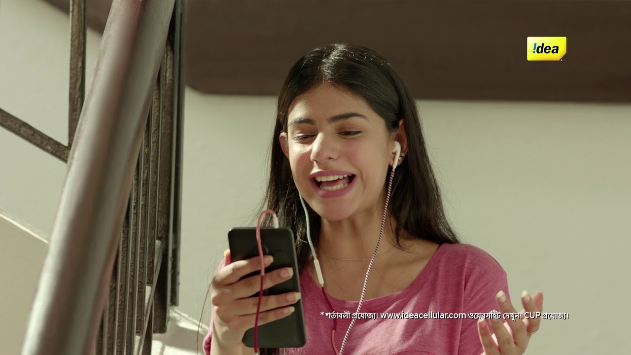 Dekhte Jao, Bejhijhak with Idea Unlimited Recharges - 40 Bengali