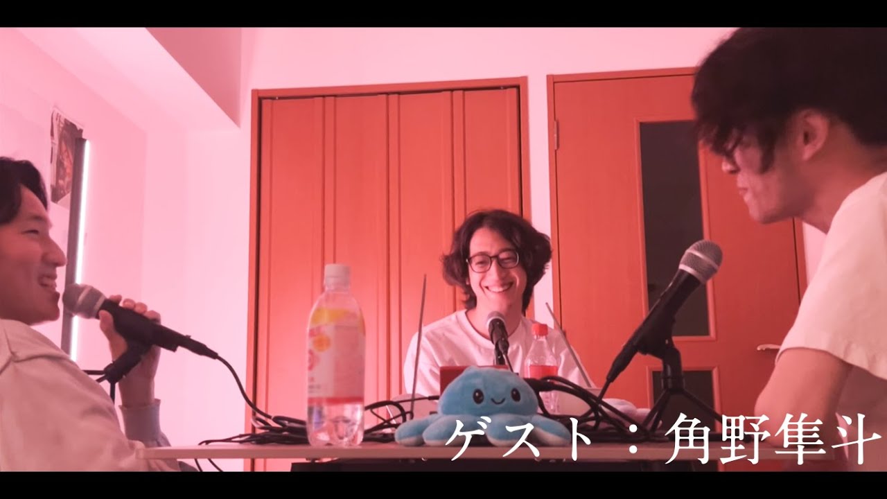 角野隼斗と語る、AI時代のものづくり【後篇】