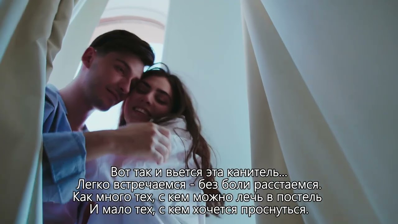 Lyrics - Эдуард Асадова and E. Edgar/ Music- E. Edgar.  Как много тех с кем можно лечь в постель￼