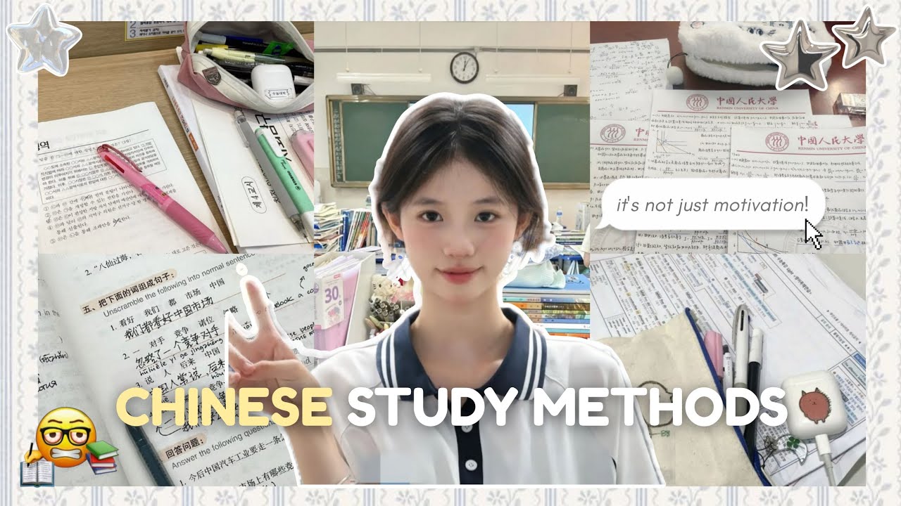 🎓 How Chinese Students Stay So Disciplined (It's Not Motivation)