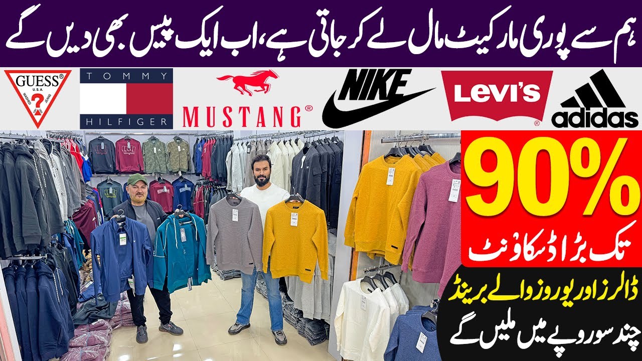 90% Off on Original Branded Jeans, T-Shirts, Shirts, Hoodie, Jacket. Export Leftover