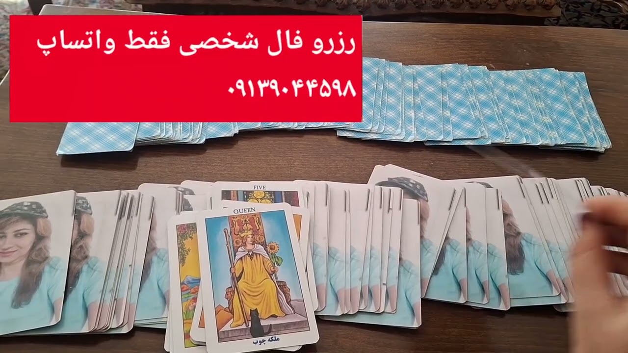 پیام کوتاه متولدین هرماه 