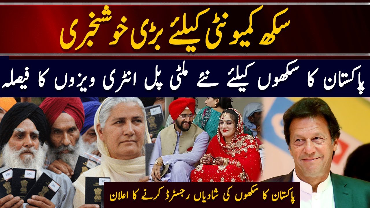 Sikhs Religious Tourism in Pakistan