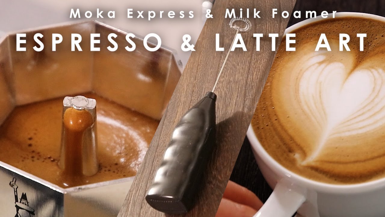 【マキネッタ】と【100均のミルクフォーマー】でラテアートを楽しむ//LATTE ART with  MOKA EXPRESS & MILK FOAMER