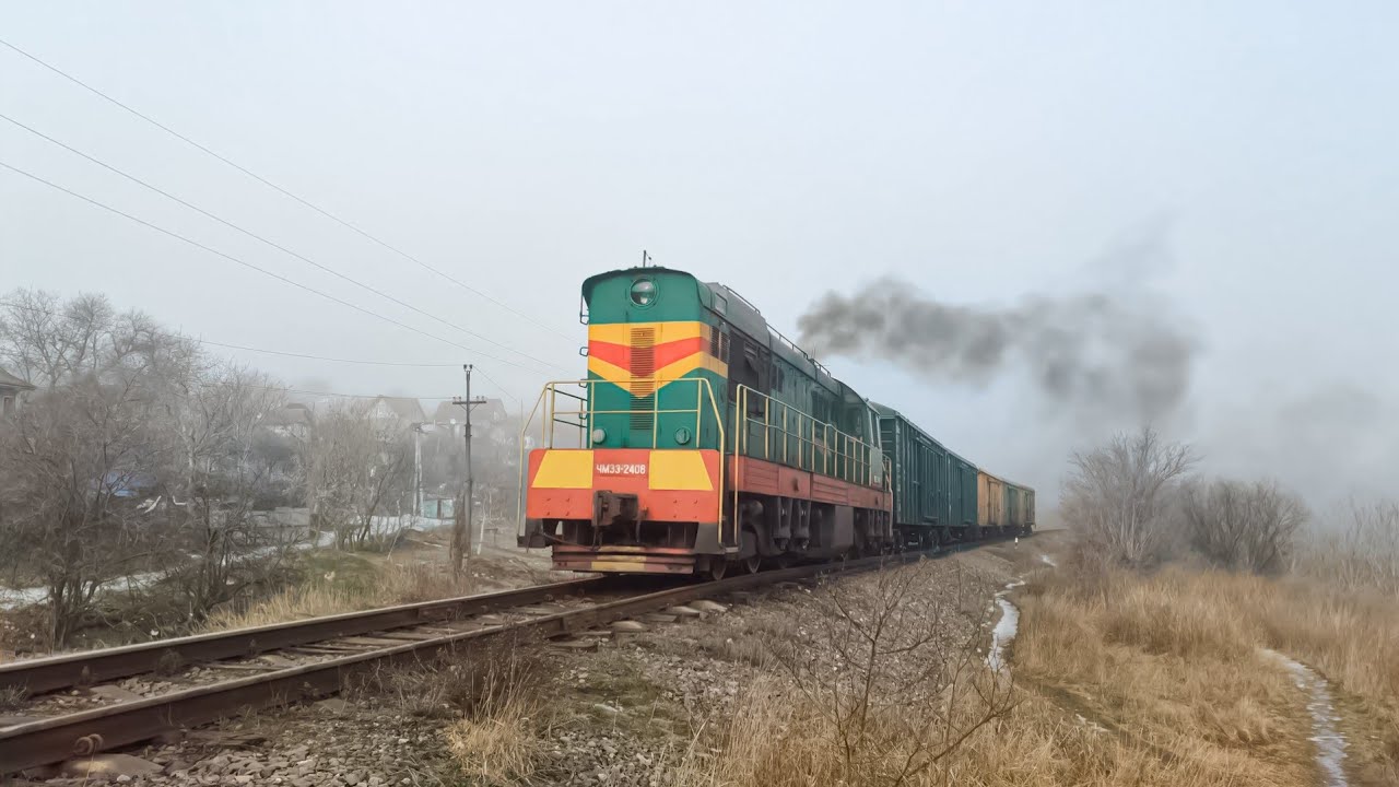 (CFM) ЧМЭ3-2408 | ГРУЗОВОЙ ПОЕЗД | Близ станция Бельцы-Город 