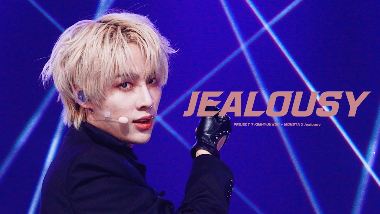 241109 PROJECT 7 프로젝트 7 김현우 KIMHYUNWOO - MONSTA X Jealousy 젤러시 직캠 fancam