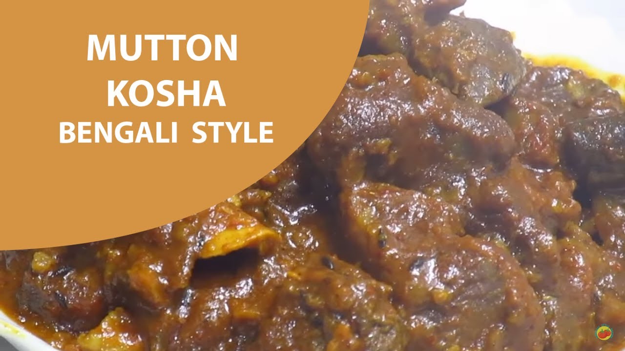 Mutton Kosha Recipe 
